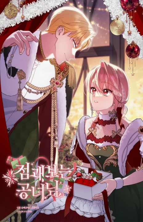 A Fortune Telling Princess Cover Image