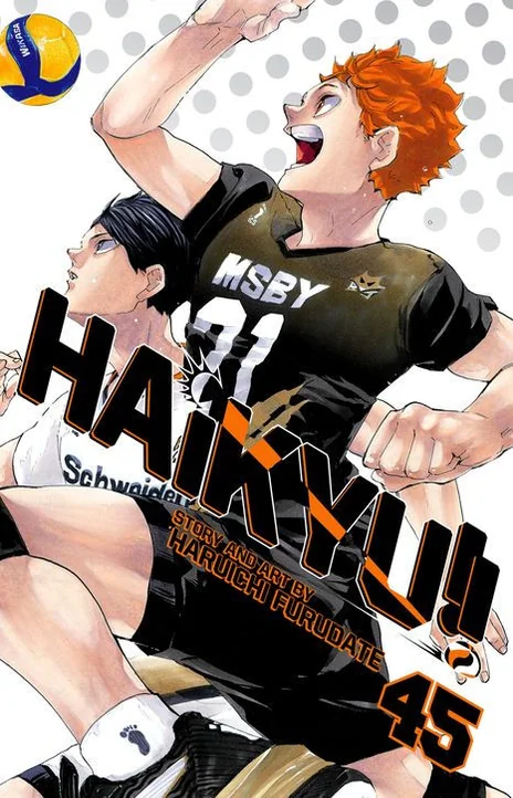 Haikyu Cover Image