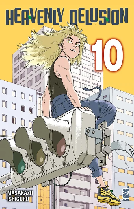 Heavenly Delusion Cover Image