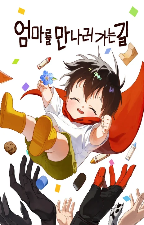 On the Way to Meet Mom Cover Image