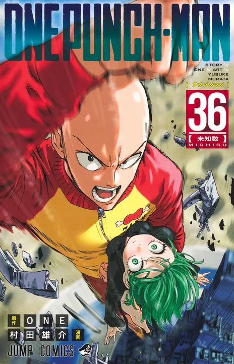 One Punch Man Cover Image