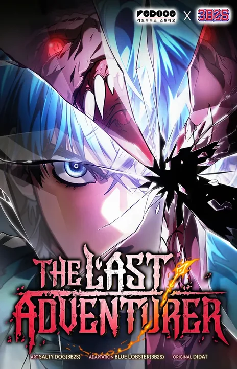 The Last Adventurer Cover Image