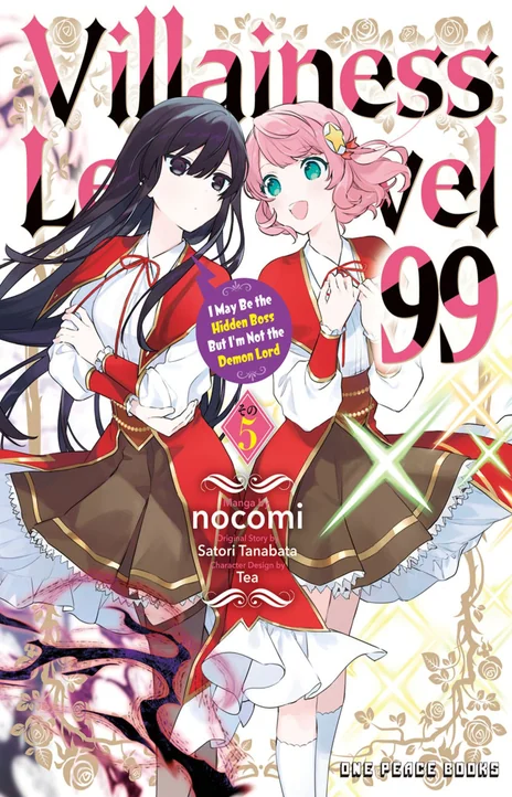 Villainess Level 99 Cover Image